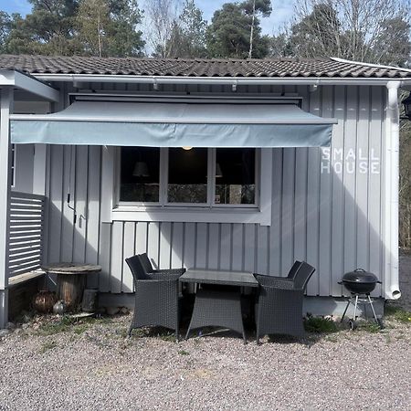 Small House ウプサラ エクステリア 写真